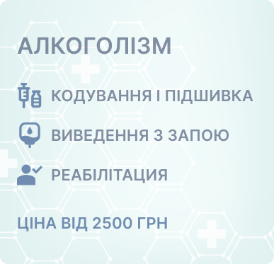 https://newstep.kh.ua/wp-content/uploads/2025/07/frame-741-1.png