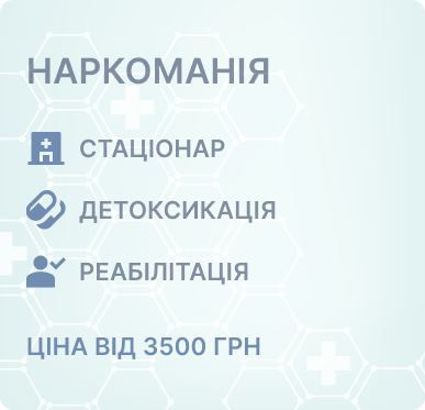 https://newstep.kh.ua/wp-content/uploads/2025/07/frame-742-1.png