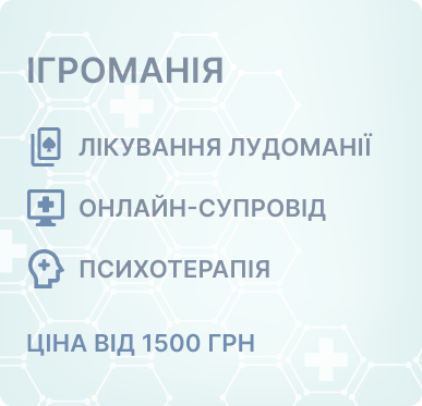https://newstep.kh.ua/wp-content/uploads/2025/07/frame-743-1.png
