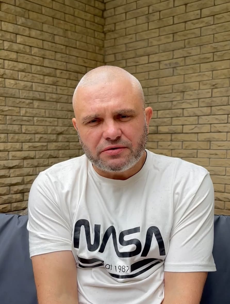 Володимир
